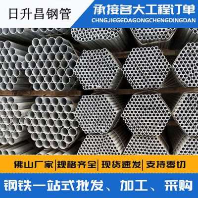 夷陵声测管桩基现场检测技术规定