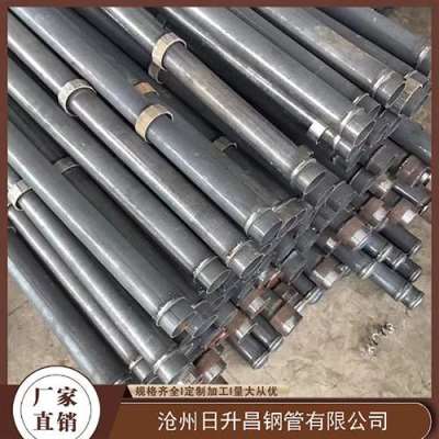 夷陵最薄的声测管壁厚可以到什么程度