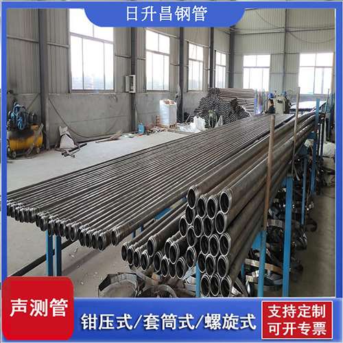 夷陵声测管在单桩竖向抗拔静载试验中的应用