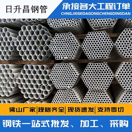 夷陵声测管的性能检测试验