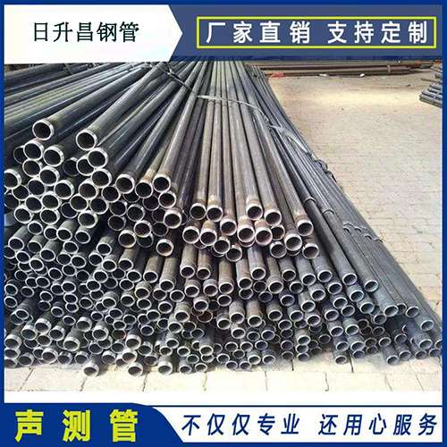 夷陵声测管执行标准及常见的规格型号